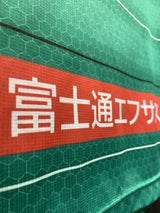 【2021】川崎フロンターレ(GK)/ CONDITION:A / SIZE:L(ASIA)