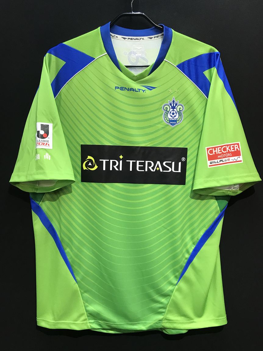 最新のデザイン Vintage – 湘南ベルマーレ Sports Store Football 応援グッズ