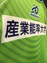 【2013】湘南ベルマーレ(H)/ CONDITION:NEW / SIZE:XO(日本規格)