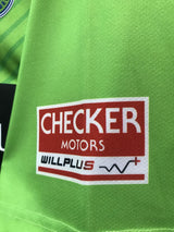 【2013】湘南ベルマーレ(H)/ CONDITION:NEW / SIZE:XO(日本規格)