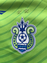 【2013】湘南ベルマーレ(H)/ CONDITION:NEW / SIZE:XO(日本規格)