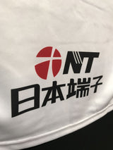 【2019】湘南ベルマーレ(A)/ CONDITION:NEW / SIZE:S(日本規格)