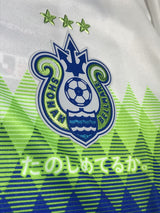 【2019】湘南ベルマーレ(A)/ CONDITION:NEW / SIZE:S(日本規格)