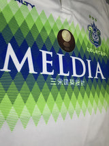 【2019】湘南ベルマーレ(A)/ CONDITION:NEW / SIZE:S(日本規格)