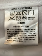 【2019】湘南ベルマーレ(A)/ CONDITION:NEW / SIZE:S(日本規格)