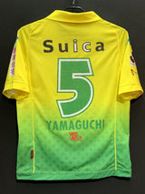 【2014】ジェフユナイテッド市原・千葉(H)/ CONDITION:A / SIZE:S(日本規格)/ #5 / YAMAGUCHI
