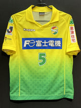 【2014】ジェフユナイテッド市原・千葉(H)/ CONDITION:A / SIZE:S(日本規格)/ #5 / YAMAGUCHI