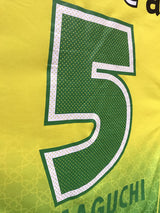 【2014】ジェフユナイテッド市原・千葉(H)/ CONDITION:A / SIZE:S(日本規格)/ #5 / YAMAGUCHI