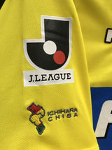 【2014】ジェフユナイテッド市原・千葉(H)/ CONDITION:A / SIZE:S(日本規格)/ #5 / YAMAGUCHI