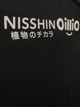 【2021】横浜F・マリノス(SP)/ CONDITION:A / SIZE:O(日本規格)