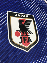 【2022/23】日本代表(H)/ CONDITION:A / SIZE:XL(日本規格)/ #11 / KUBO / オーセンティック