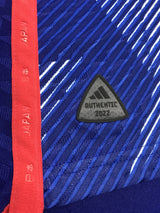 【2022/23】日本代表(H)/ CONDITION:A / SIZE:XL(日本規格)/ #11 / KUBO / オーセンティック