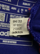 【2022/23】日本代表(H)/ CONDITION:A / SIZE:XL(日本規格)/ #11 / KUBO / オーセンティック