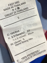 【2021/22】バルセロナ(H)/ CONDITION:A / SIZE:S