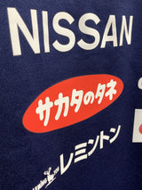 【2022】横浜F・マリノス CONDIVO22 トレーニング トップ / CONDITION:NEW / SIZE:L(日本規格)