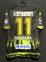 【2018】ジェフユナイテッド市原・千葉(LIMITED)/ CONDITION:A / SIZE:M(日本規格)/ #11 / FUNAYAMA