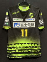 【2018】ジェフユナイテッド市原・千葉(LIMITED)/ CONDITION:A / SIZE:M(日本規格)/ #11 / FUNAYAMA