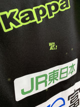 【2018】ジェフユナイテッド市原・千葉(LIMITED)/ CONDITION:A / SIZE:M(日本規格)/ #11 / FUNAYAMA