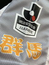 【2017】ザスパクサツ群馬(A)/ CONDITION:A / SIZE:S(日本規格)/ #12