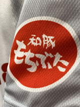 【2017】ザスパクサツ群馬(A)/ CONDITION:A / SIZE:S(日本規格)/ #12