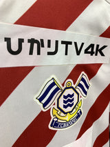 【2019】FC今治(A)/ CONDITION:B+ / SIZE:S(日本規格)