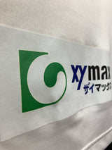 【2019】FC今治(A)/ CONDITION:B+ / SIZE:S(日本規格)