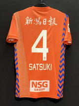 【2021/22】アルビレックス新潟レディース(H)/ CONDITION:NEW / SIZE:L(日本規格)/ #4 / SATSUKI