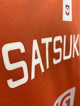 【2021/22】アルビレックス新潟レディース(H)/ CONDITION:NEW / SIZE:L(日本規格)/ #4 / SATSUKI