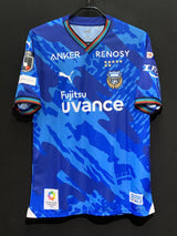 【2024】川崎フロンターレ(LIMITED)/ CONDITION:NEW / SIZE:XL(ASIA)/ 天皇杯チャンピオンパッチ