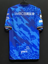 【2024】川崎フロンターレ(LIMITED)/ CONDITION:NEW / SIZE:XL(ASIA)/ 天皇杯チャンピオンパッチ