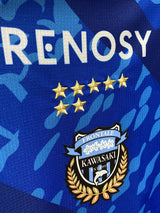 【2024】川崎フロンターレ(LIMITED)/ CONDITION:NEW / SIZE:XL(ASIA)/ 天皇杯チャンピオンパッチ