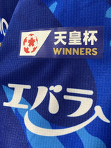 【2024】川崎フロンターレ(LIMITED)/ CONDITION:NEW / SIZE:XL(ASIA)/ 天皇杯チャンピオンパッチ