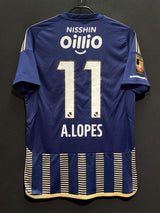 【2023】横浜F・マリノス(SP)/ CONDITION:A- / SIZE:XL(日本規格)/ #11 / A.LOPES