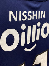 【2023】横浜F・マリノス(SP)/ CONDITION:A- / SIZE:XL(日本規格)/ #11 / A.LOPES