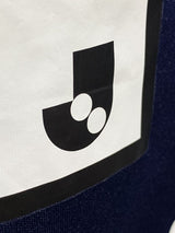 【2023】横浜F・マリノス(SP)/ CONDITION:A- / SIZE:XL(日本規格)/ #11 / A.LOPES