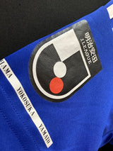 【2025】横浜F・マリノス(H)/ CONDITION:NEW / SIZE:160(日本規格キッズサイズ) / #2 / KATSUYA