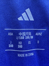 【2025】横浜F・マリノス(H)/ CONDITION:NEW / SIZE:160(日本規格キッズサイズ) / #2 / KATSUYA