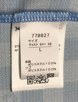 【2024】川崎フロンターレ(H)/ CONDITION:New / SIZE:L(ASIA)