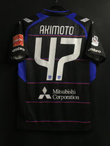 【2016】FC東京(GK)/ CONDITION:A / SIZE:SS-S(日本規格)/ #47 / AKIMOTO