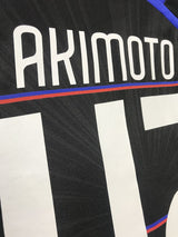 【2016】FC東京(GK)/ CONDITION:A / SIZE:SS-S(日本規格)/ #47 / AKIMOTO