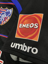 【2016】FC東京(GK)/ CONDITION:A / SIZE:SS-S(日本規格)/ #47 / AKIMOTO