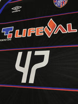 【2016】FC東京(GK)/ CONDITION:A / SIZE:SS-S(日本規格)/ #47 / AKIMOTO