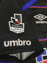 【2016】FC東京(GK)/ CONDITION:A / SIZE:SS-S(日本規格)/ #47 / AKIMOTO