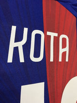 【2016】FC東京(H)/ CONDITION:A- / SIZE:M-L(日本規格)/ #48 / KOTA