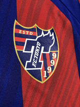 【2016】FC東京(H)/ CONDITION:A- / SIZE:M-L(日本規格)/ #48 / KOTA