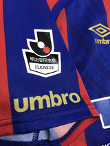 【2016】FC東京(H)/ CONDITION:A- / SIZE:M-L(日本規格)/ #48 / KOTA