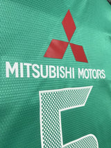 【2013】浦和レッズ(3rd)/ CONDITION:New / SIZE:L / #5 / MAKINO