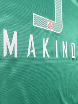 【2013】浦和レッズ(3rd)/ CONDITION:New / SIZE:L / #5 / MAKINO