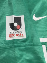 【2013】浦和レッズ(3rd)/ CONDITION:New / SIZE:L / #5 / MAKINO