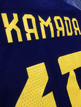 【2022/23】日本代表(H)/ CONDITION:A / SIZE:S(日本規格)/ #15 / KAMADA / オーセンティック